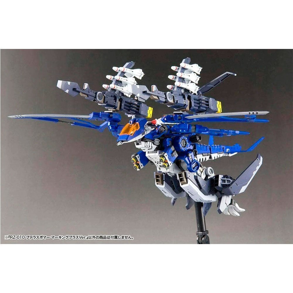KOTOBUKIYA ZOIDS RZ-010 PTERAS BOMBER MARKING PLUS VER. KOTOBUKIYA ZOIDS RZ-010 PTERAS BOMBER MARKING PLUS VER.